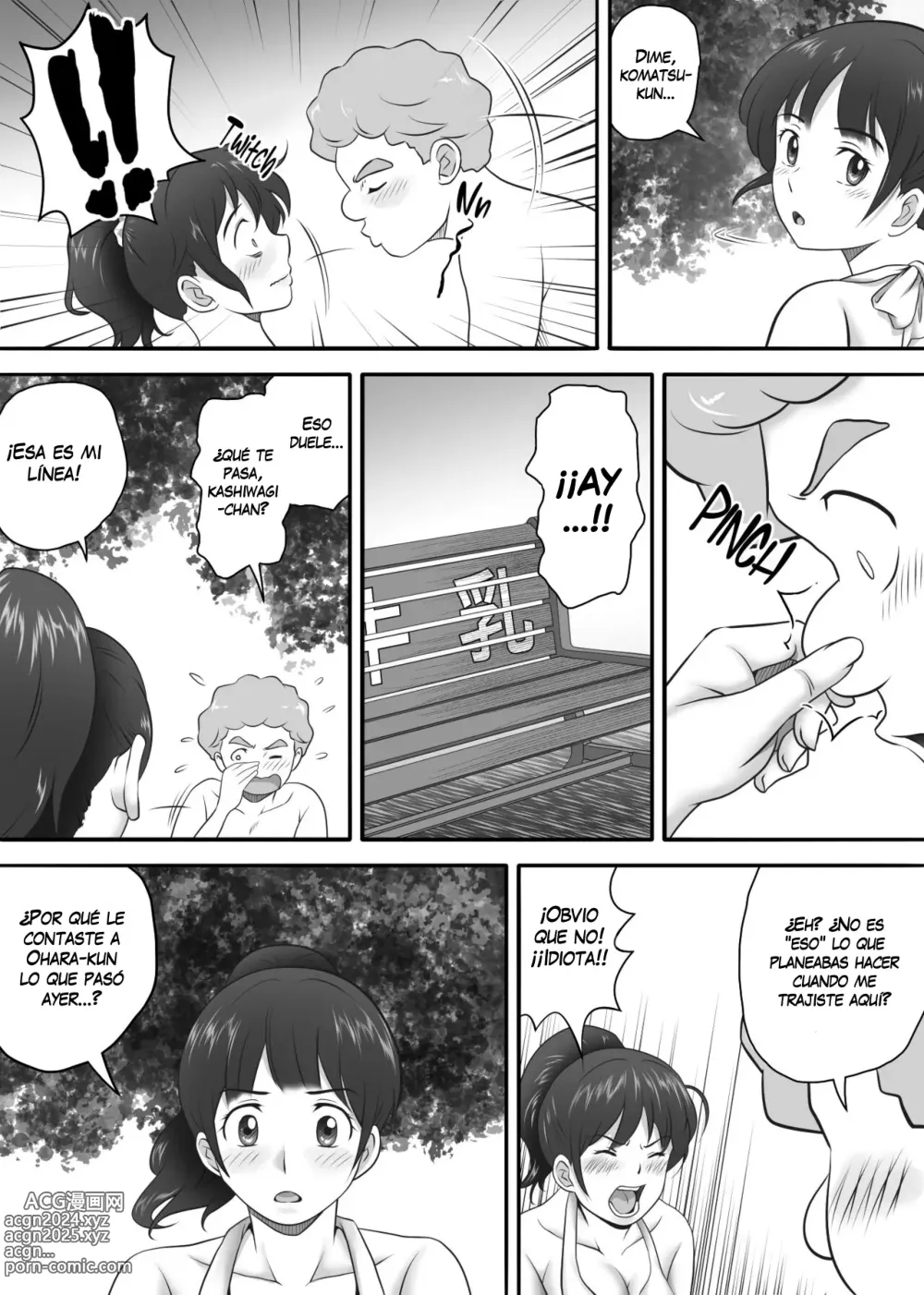 Page 16 of doujinshi Leftover 2 -La chica de mis sueños descubrió el orgasmo al día siguiente de perder su virginidad-