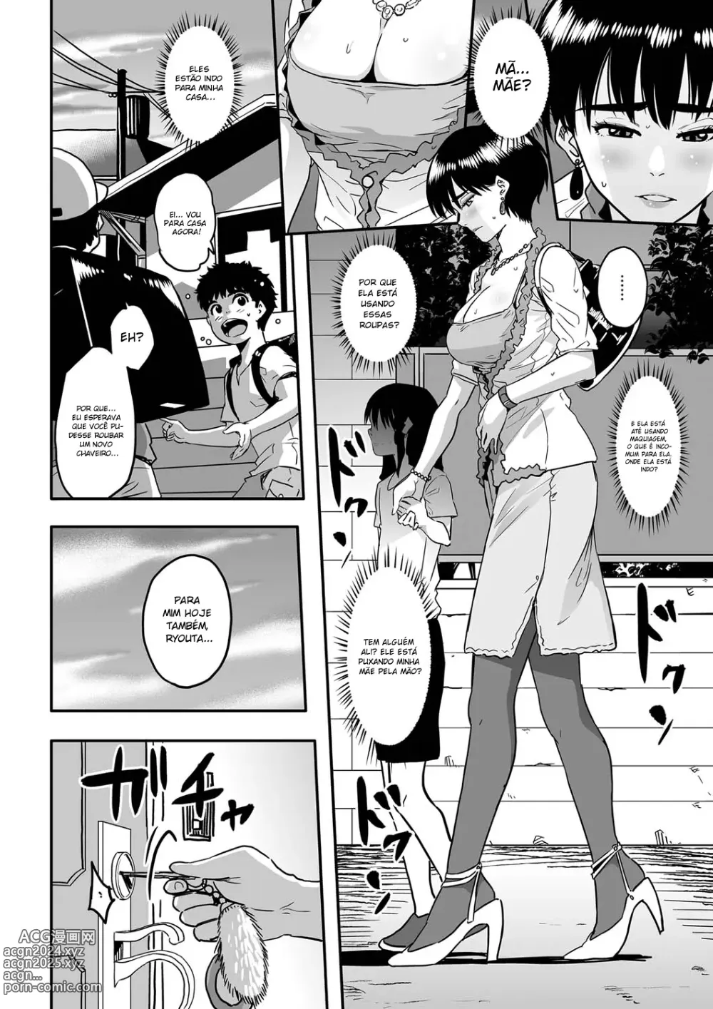 Page 4 of manga Okaa-san no Koubi.