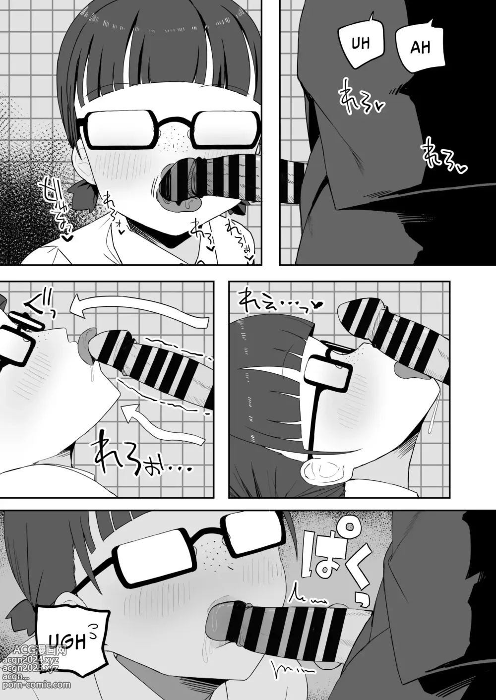 Page 23 of doujinshi Agujero en el baño de niños