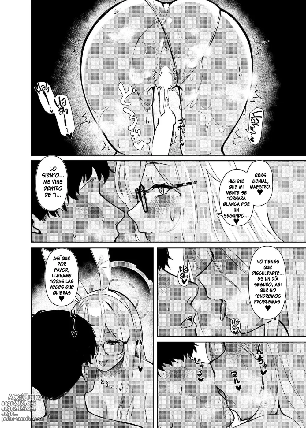 Page 21 of doujinshi ¿No me dejarás consolarte?