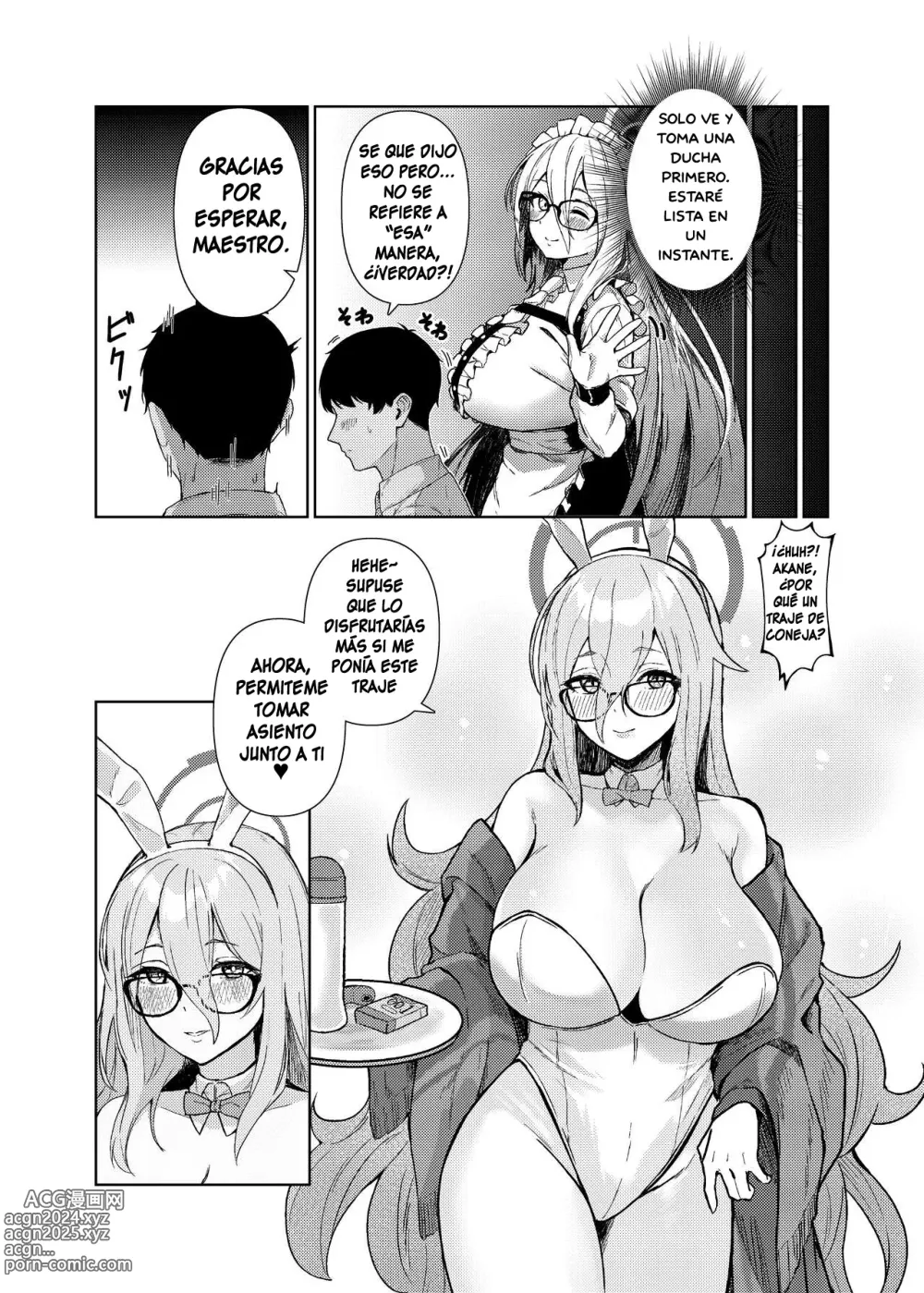 Page 6 of doujinshi ¿No me dejarás consolarte?