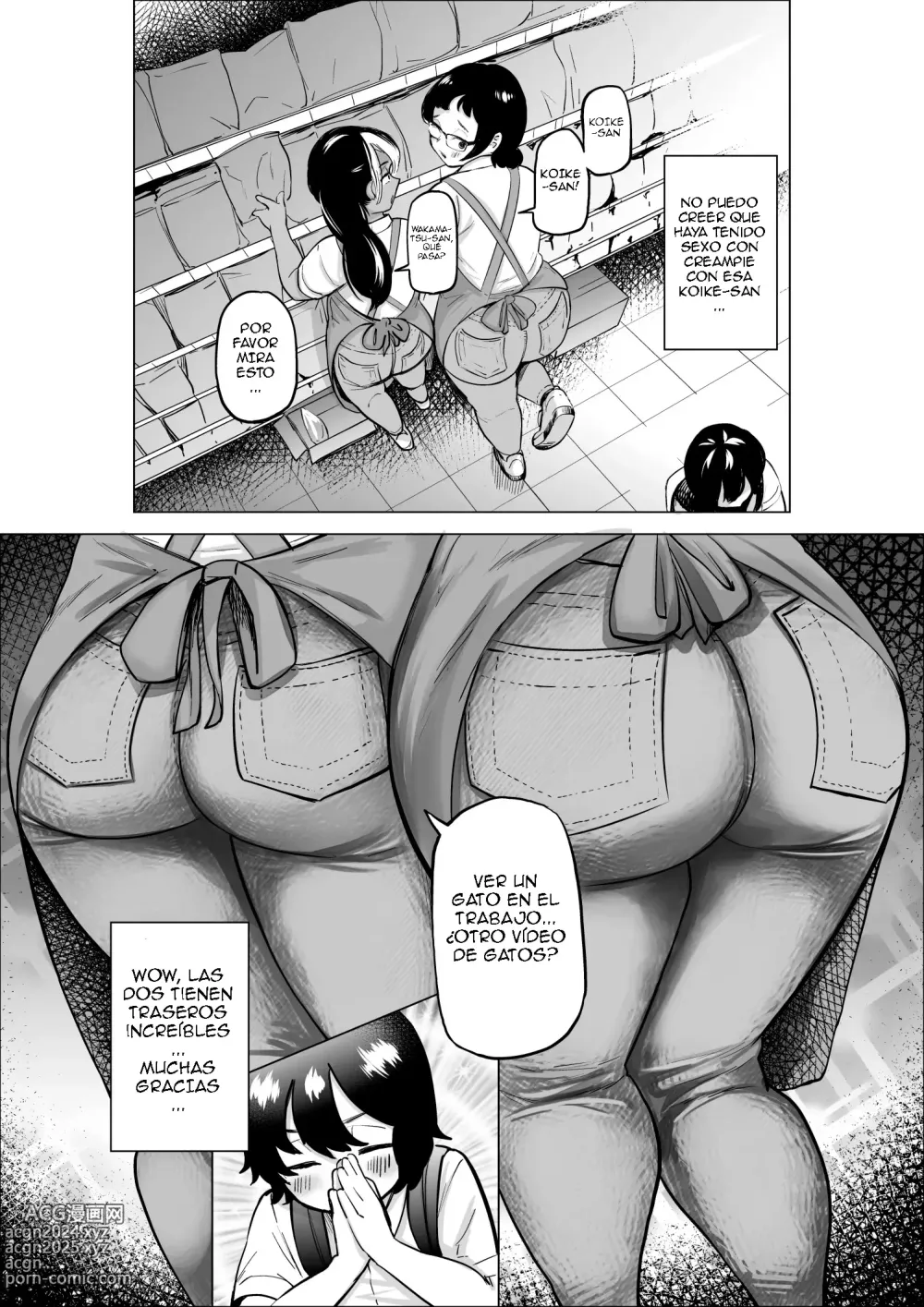 Page 5 of doujinshi El niño ladron y la empleada casada 2