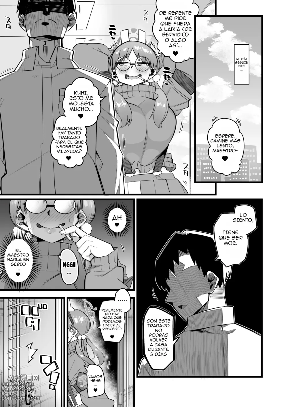 Page 14 of doujinshi Moe quiere destruir a su profesor 1