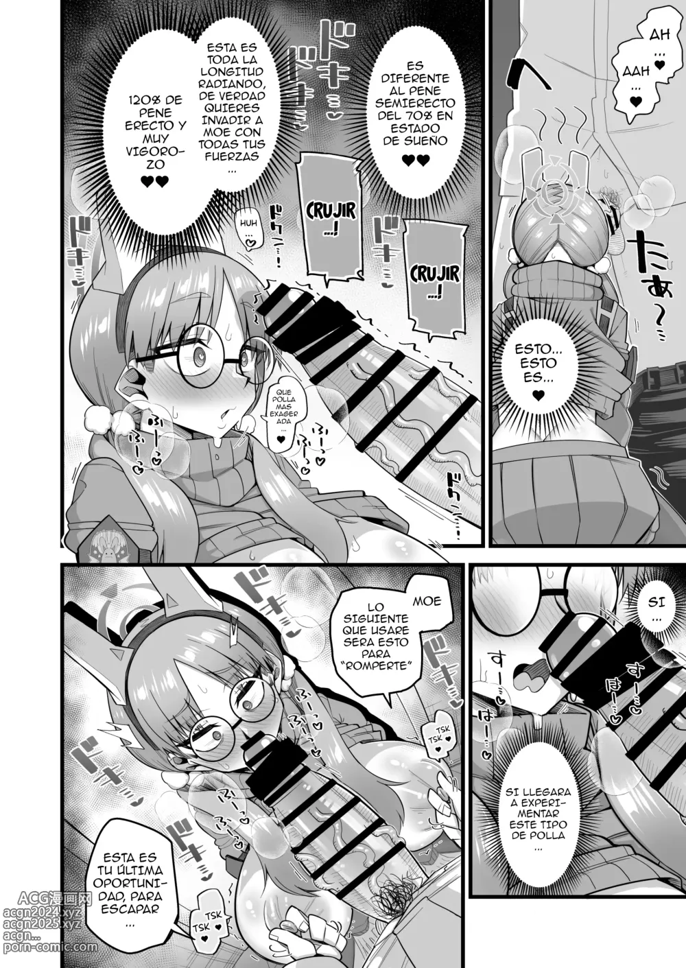 Page 17 of doujinshi Moe quiere destruir a su profesor 1