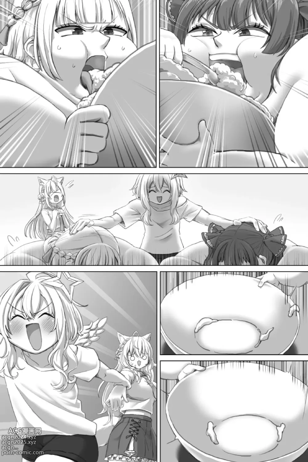 Page 54 of doujinshi Pig Idol