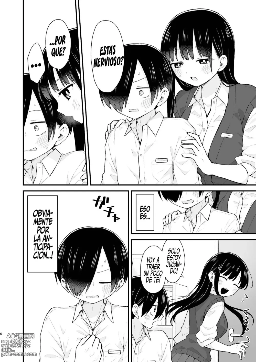 Page 5 of doujinshi Quiero preguntarte y quiero que me preguntes (decensored)