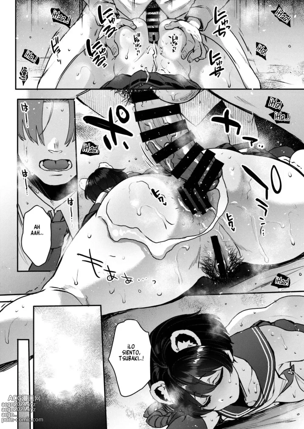 Page 23 of doujinshi Secretos durmientes