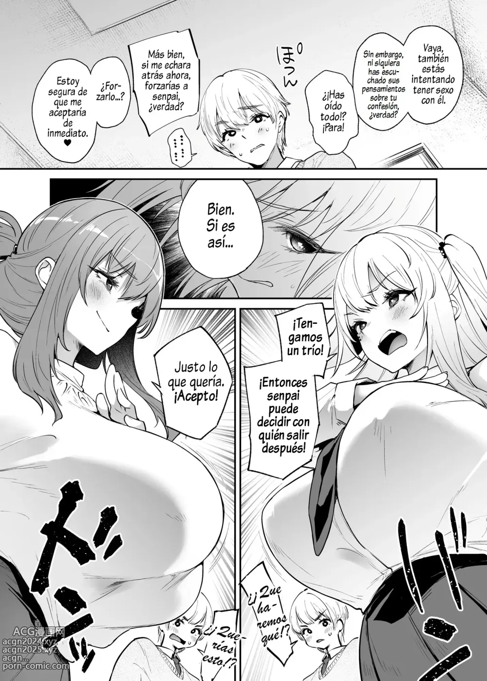 Page 7 of doujinshi Boku to Kanojo to Kanojo no Haha to