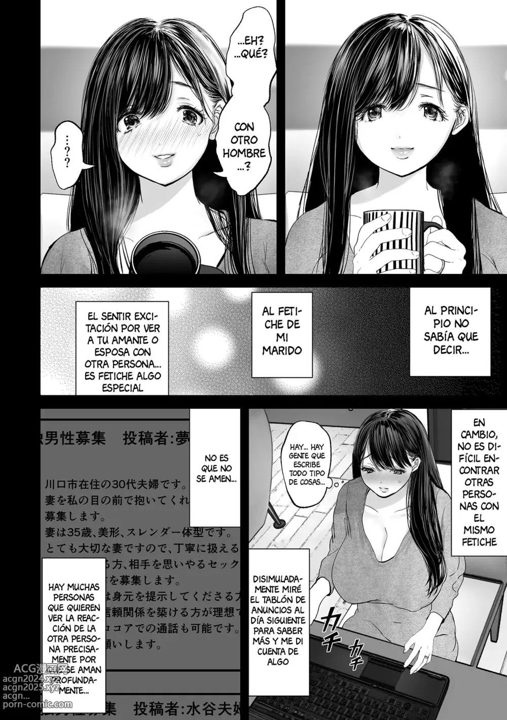 Page 5 of doujinshi Anata ga Nozomu nara