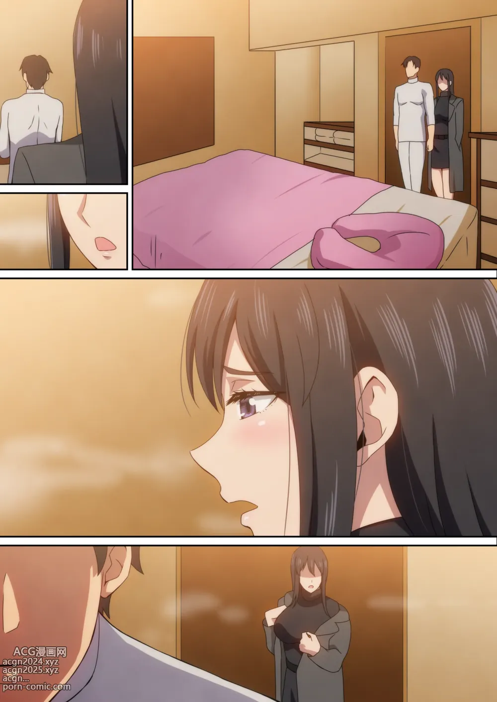 Page 27 of doujinshi Shigoto no Stress wa Seikan Massage de Hassan Shiyou