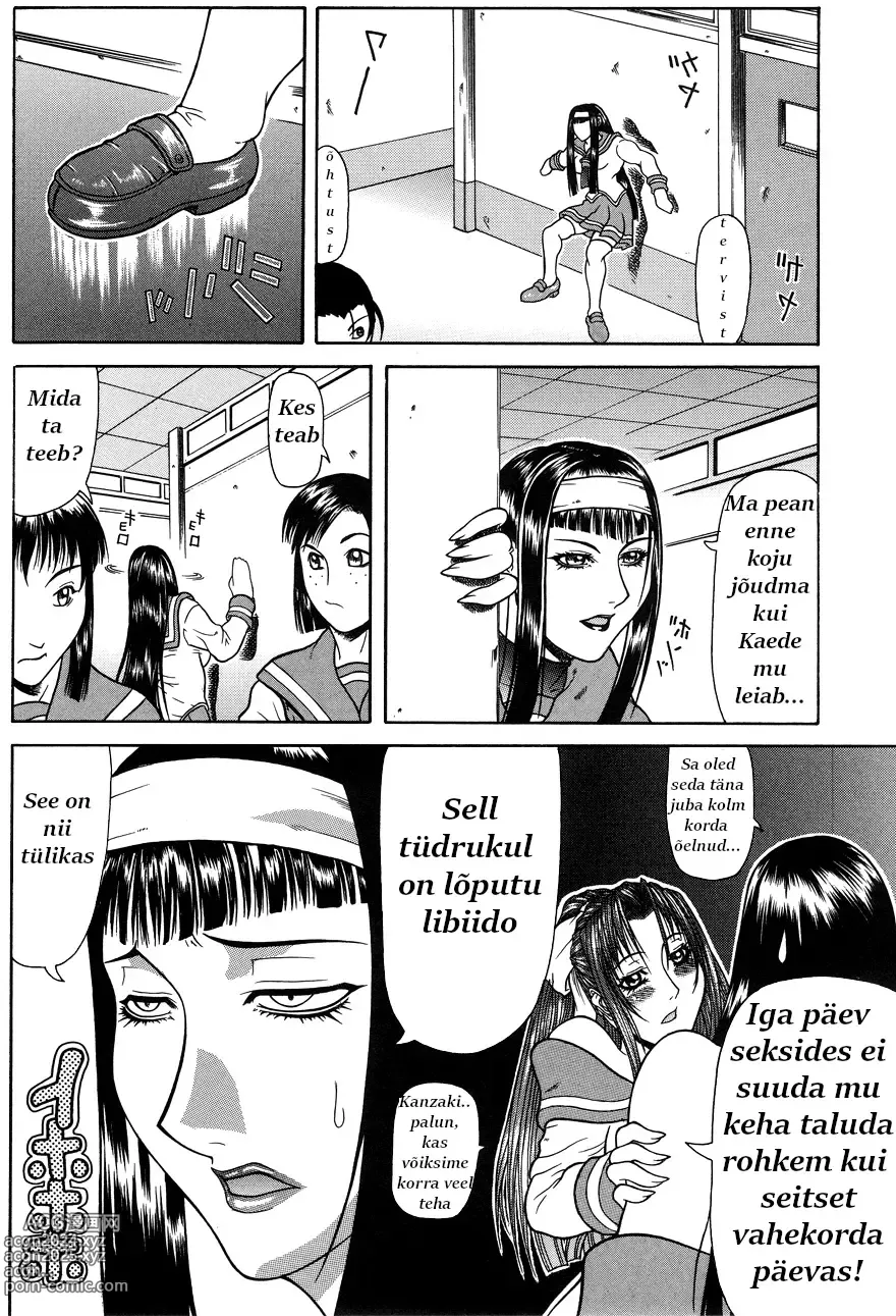 Page 27 of manga Delusion Institution