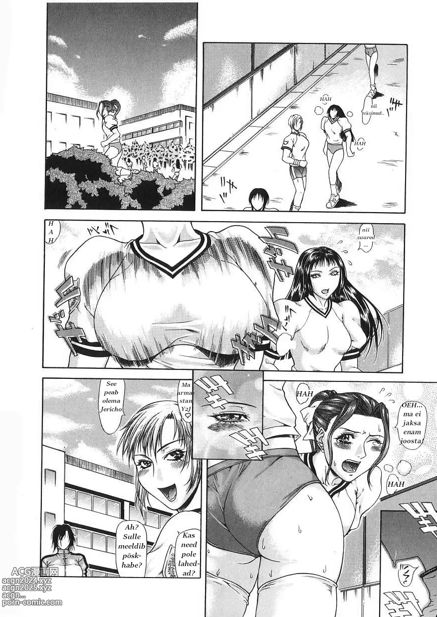 Page 29 of manga Delusion Institution