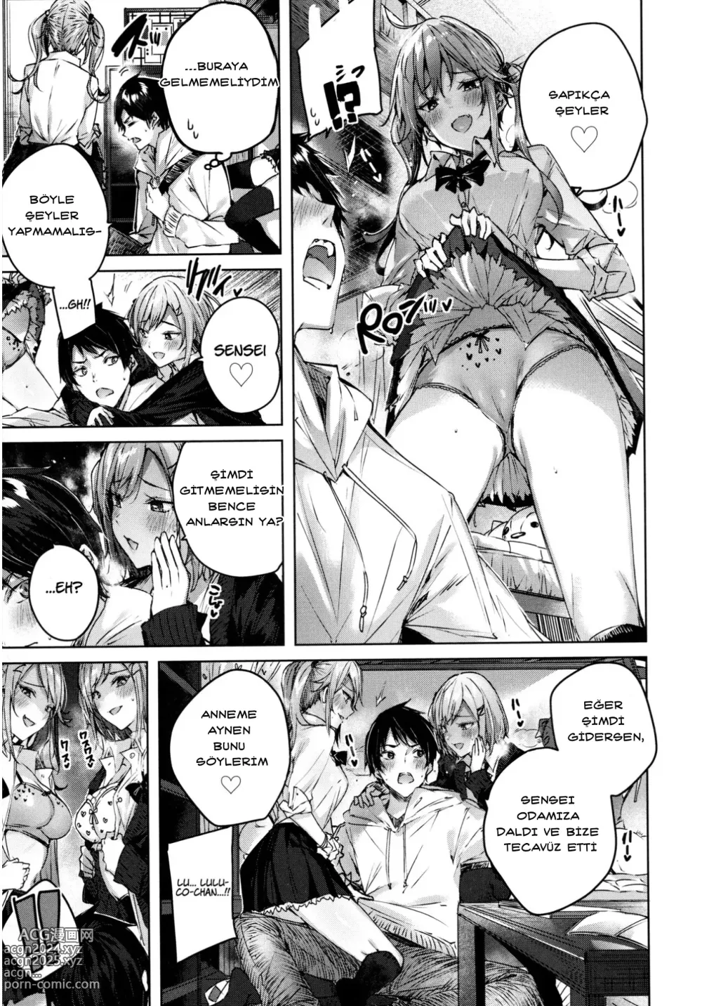 Page 6 of manga Onedari Twins