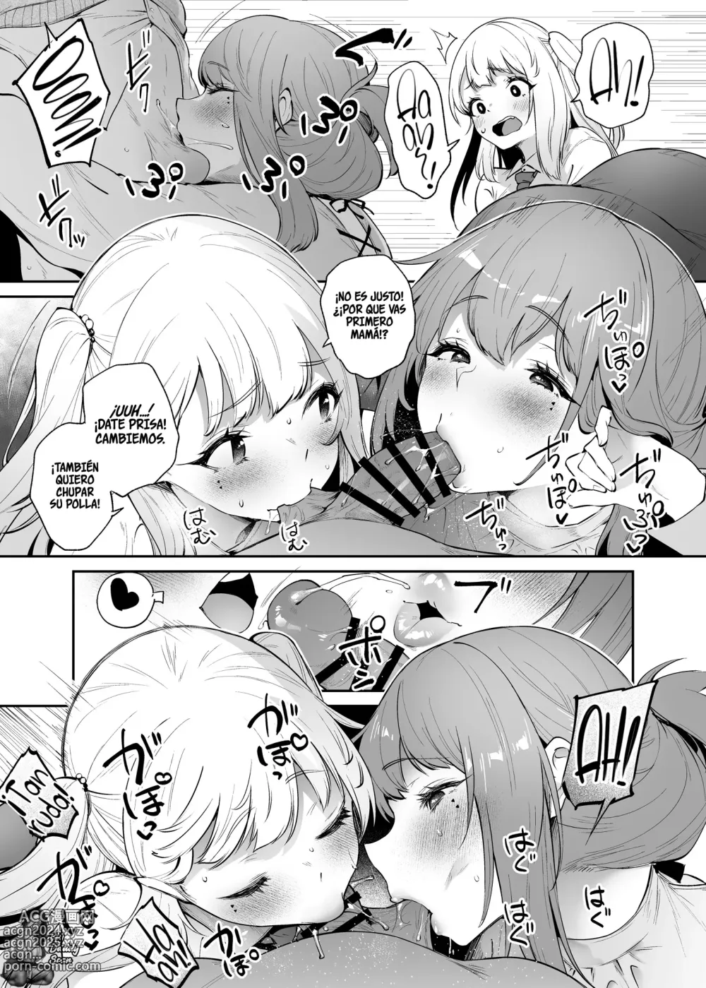 Page 11 of doujinshi Ella, su mamá y yo