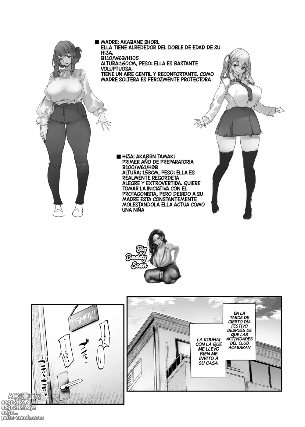 Page 4 of doujinshi Ella, su mamá y yo