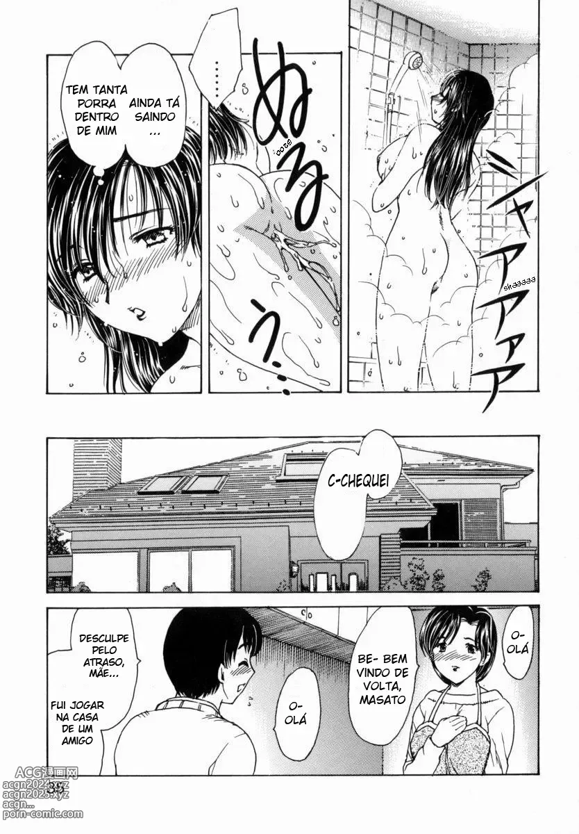 Page 15 of manga HA-HA CAP-2