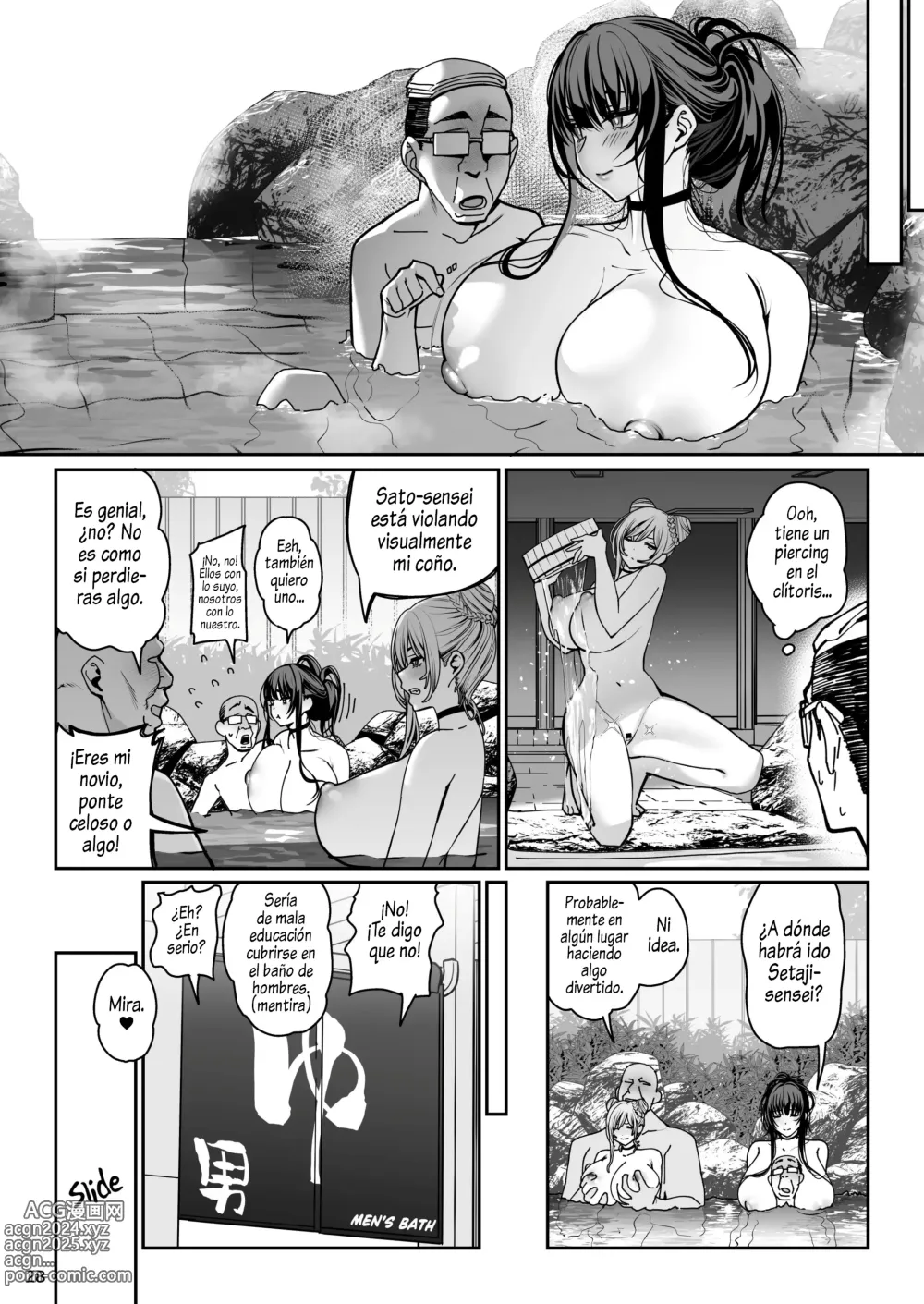 Page 27 of doujinshi Novia hipnotizada Capitulo 3 + 3.5