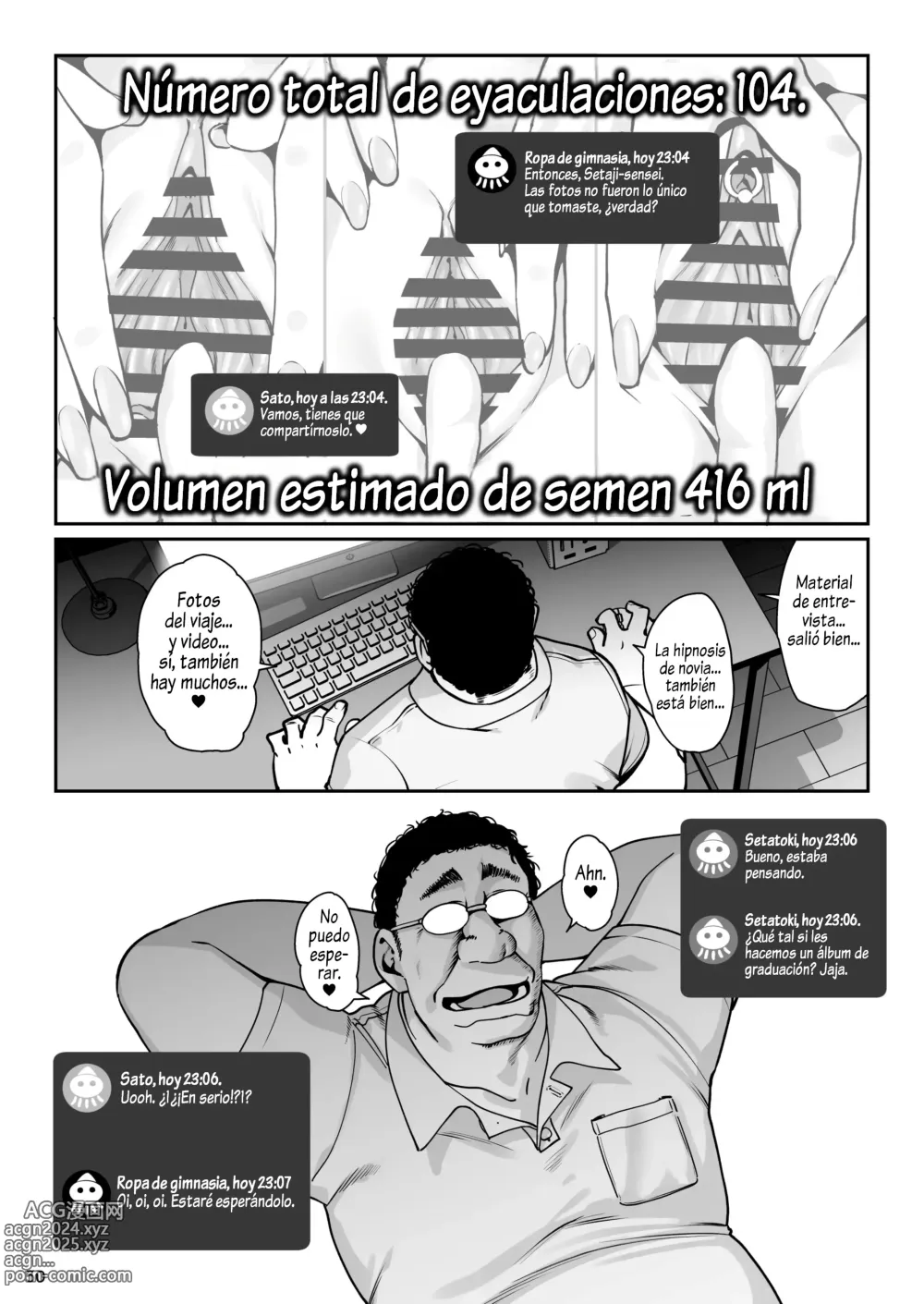 Page 49 of doujinshi Novia hipnotizada Capitulo 3 + 3.5