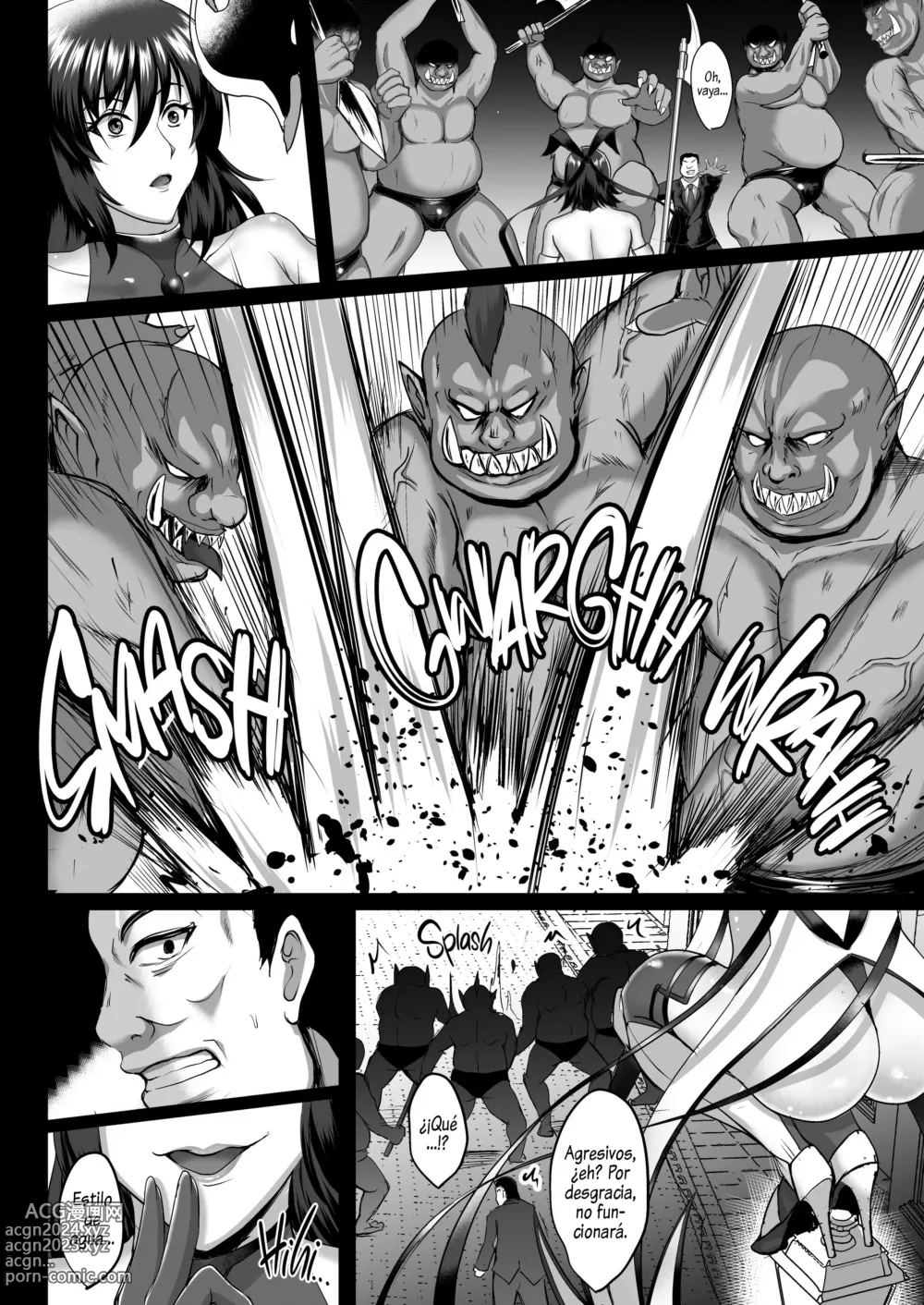 Page 3 of doujinshi La fecundación de Shiranui 1 (decensored)