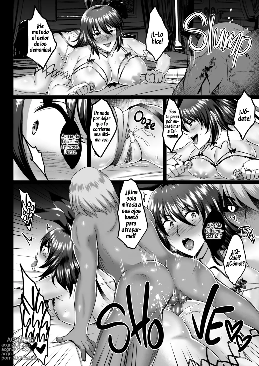 Page 29 of doujinshi La fecundación de Shiranui 1 (decensored)