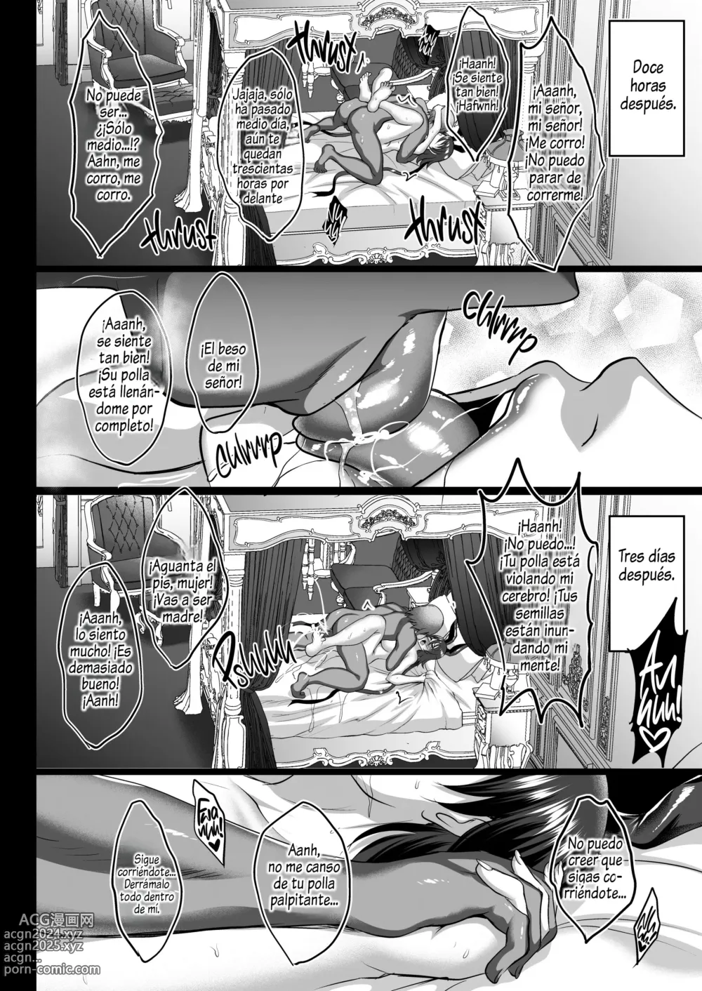 Page 58 of doujinshi La fecundación de Shiranui 1 (decensored)