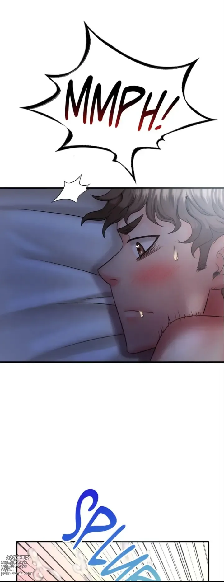 Page 144 of manga drunk on you 1-17