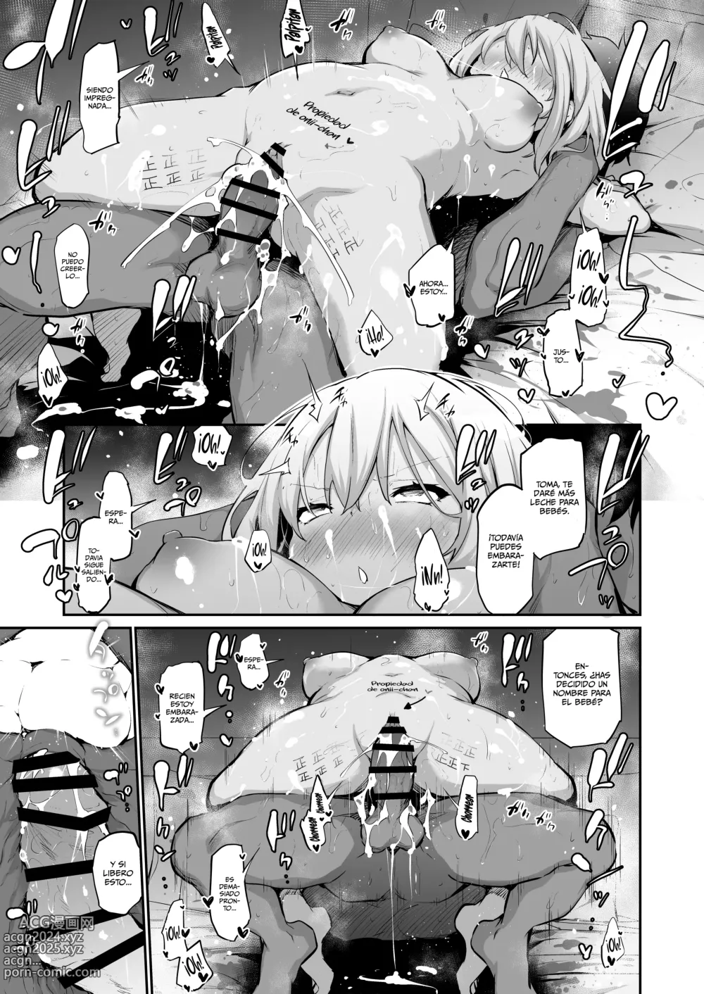 Page 40 of doujinshi Una Isla en la que no Puedo Salir a Menos que Embarace a mi Hermana