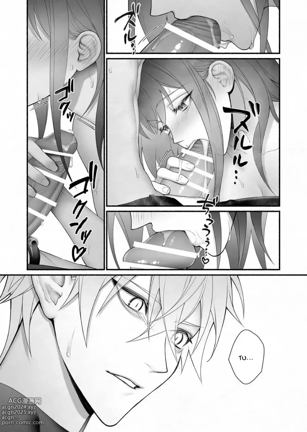 Page 48 of doujinshi Yuusha Party kara Seijo o Sukutta no wa Maou-sama deshita