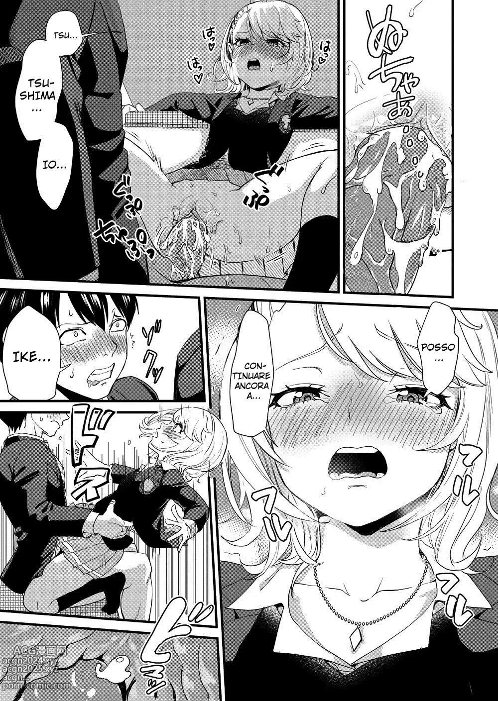 Page 33 of doujinshi Quella Ragazza Gyaru viene sul Bus