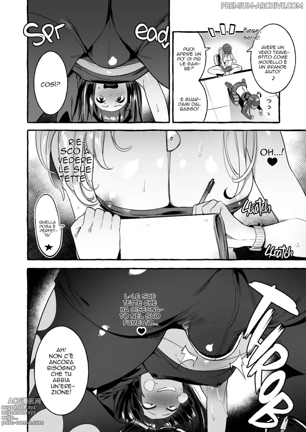 Page 13 of doujinshi KabeCir no Gal VS Boku (decensored)