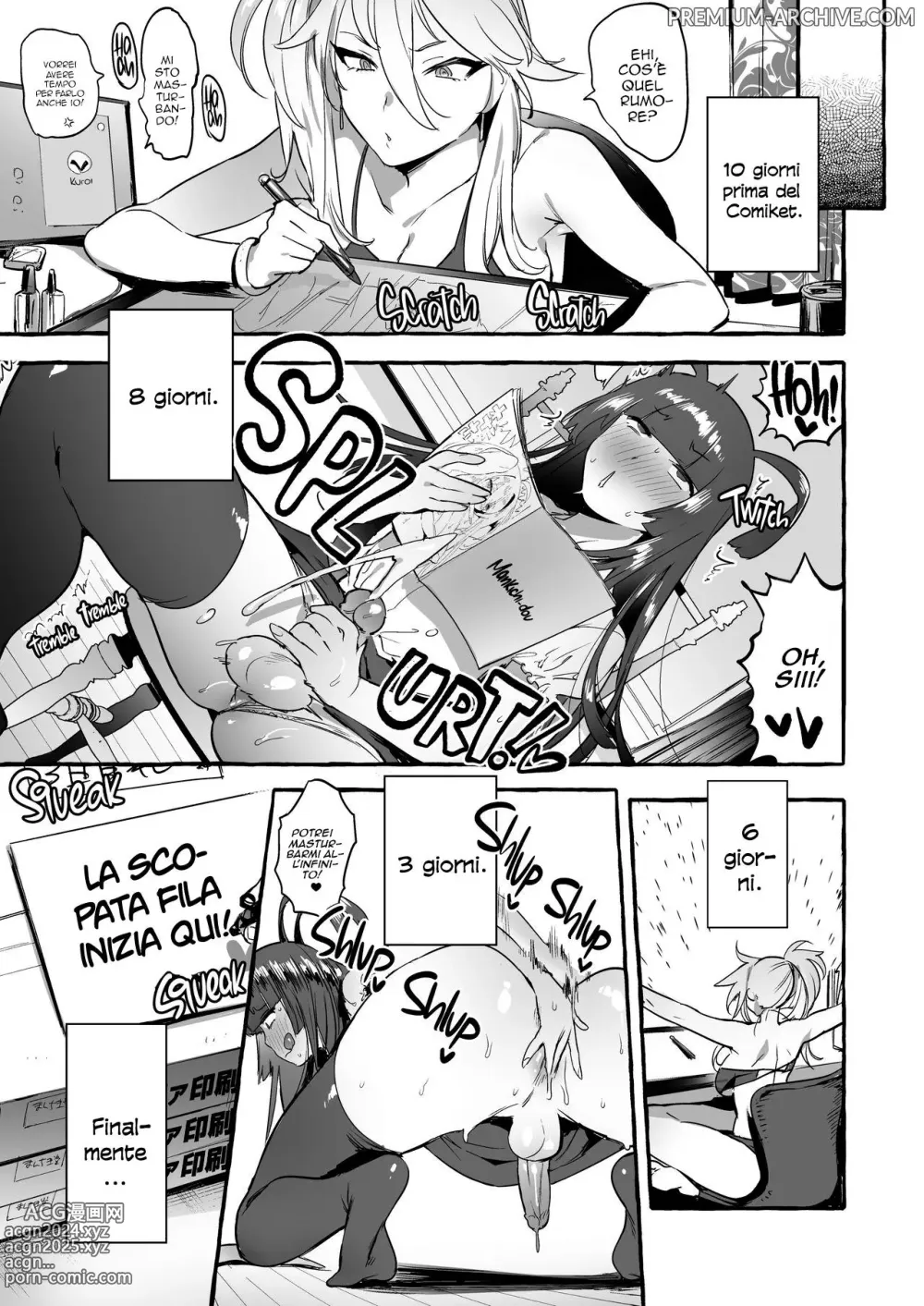 Page 20 of doujinshi KabeCir no Gal VS Boku (decensored)