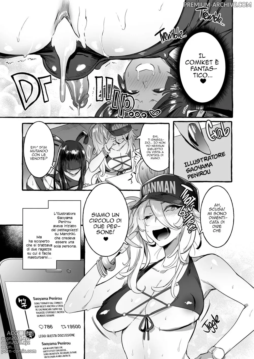 Page 30 of doujinshi KabeCir no Gal VS Boku (decensored)