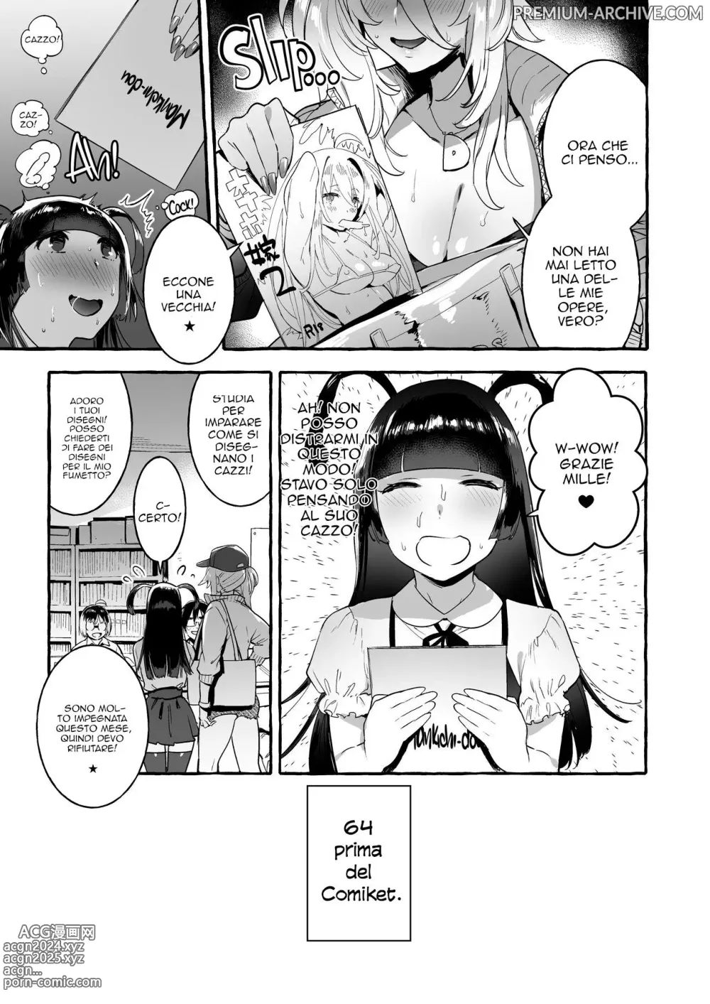 Page 6 of doujinshi KabeCir no Gal VS Boku (decensored)