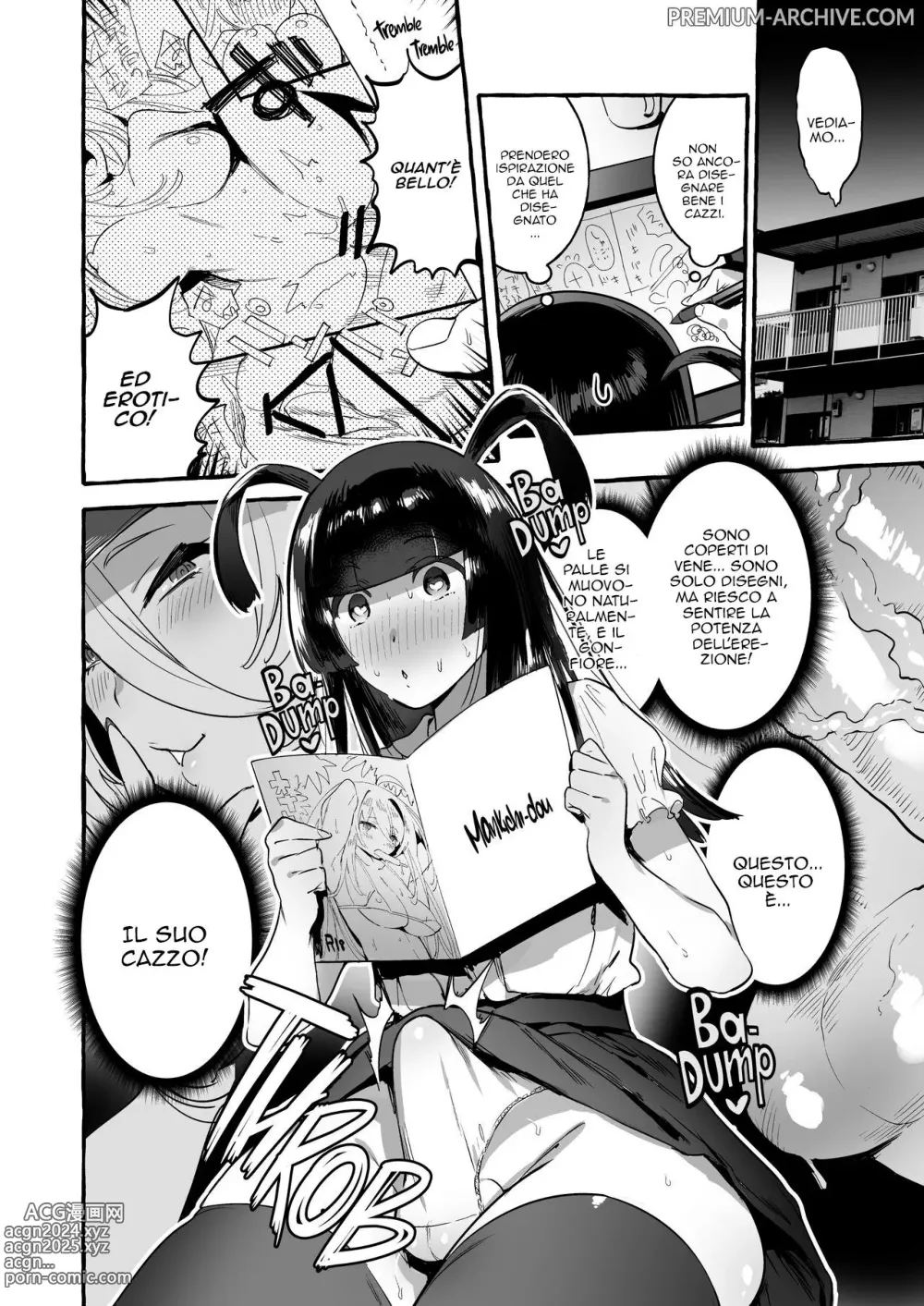 Page 7 of doujinshi KabeCir no Gal VS Boku (decensored)