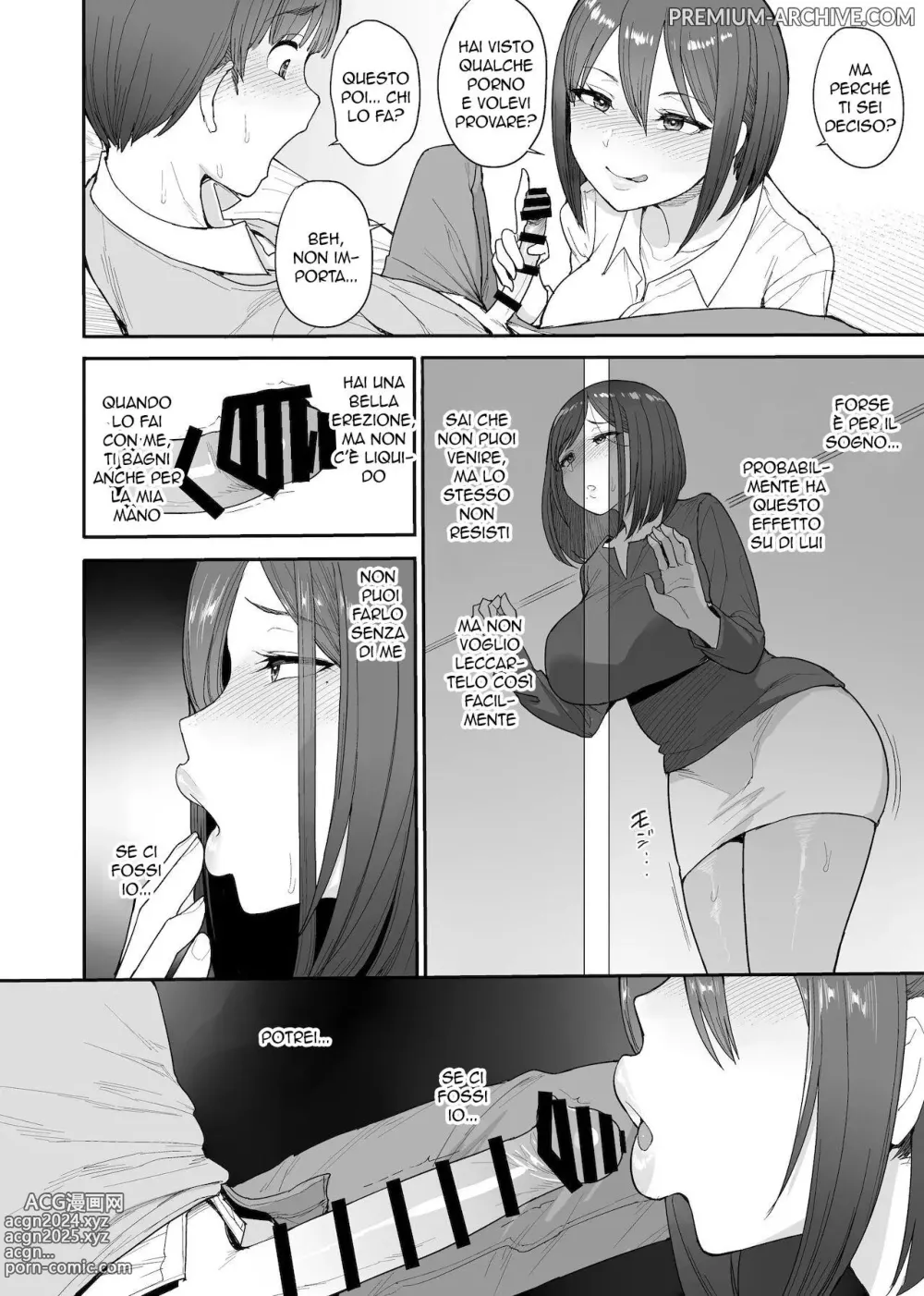 Page 13 of doujinshi Succubus no Rinjin Onomiya-ke no Oyako $ La mia Vicina è una Succube , Madre e Figlia , il Caso della Famiglia Onomiya