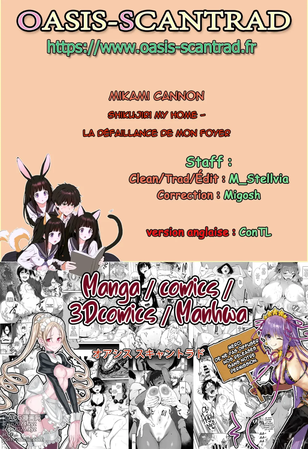 Page 21 of manga La défaillance de mon foyer