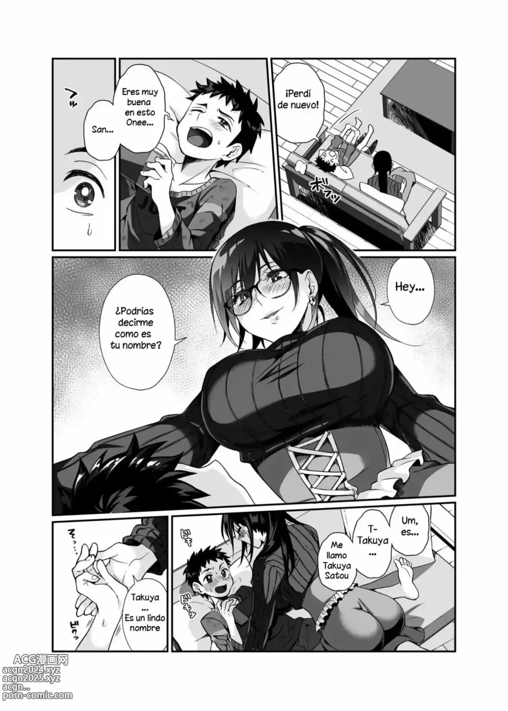 Page 15 of doujinshi Onee-san mortal 1