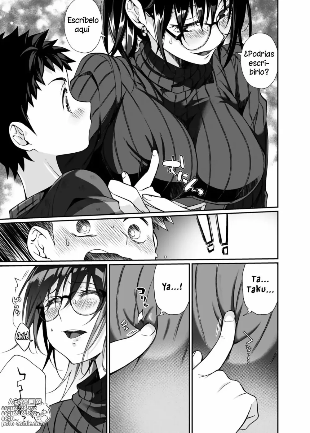 Page 16 of doujinshi Onee-san mortal 1