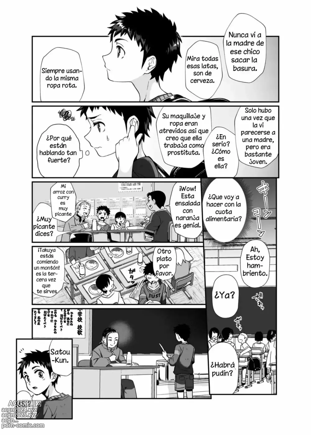 Page 20 of doujinshi Onee-san mortal 1