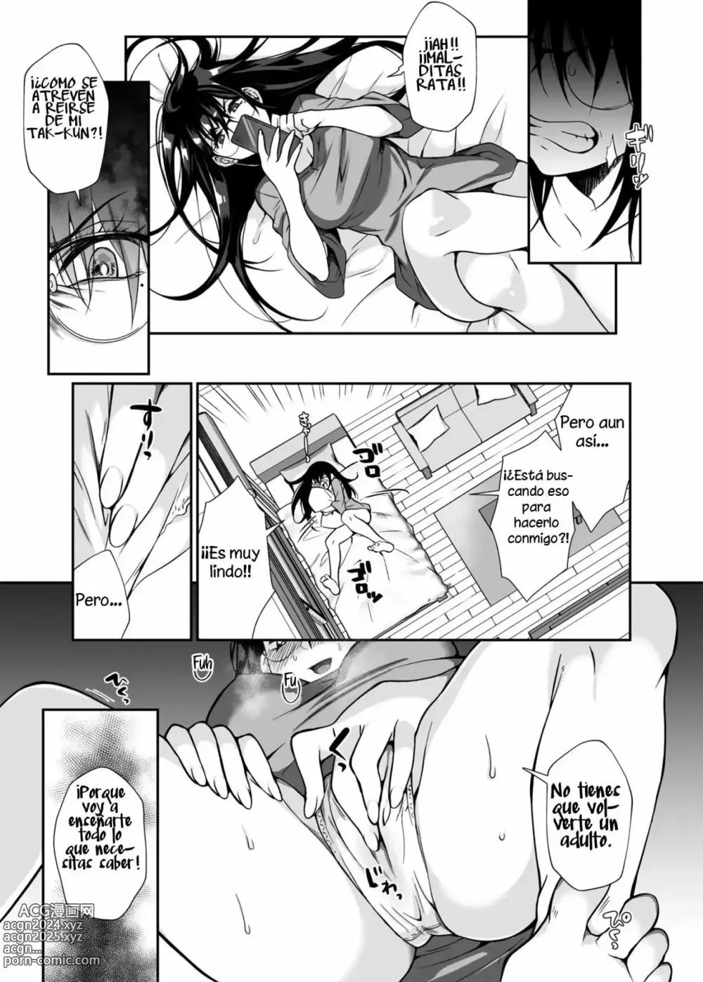 Page 50 of doujinshi Onee-san mortal 1