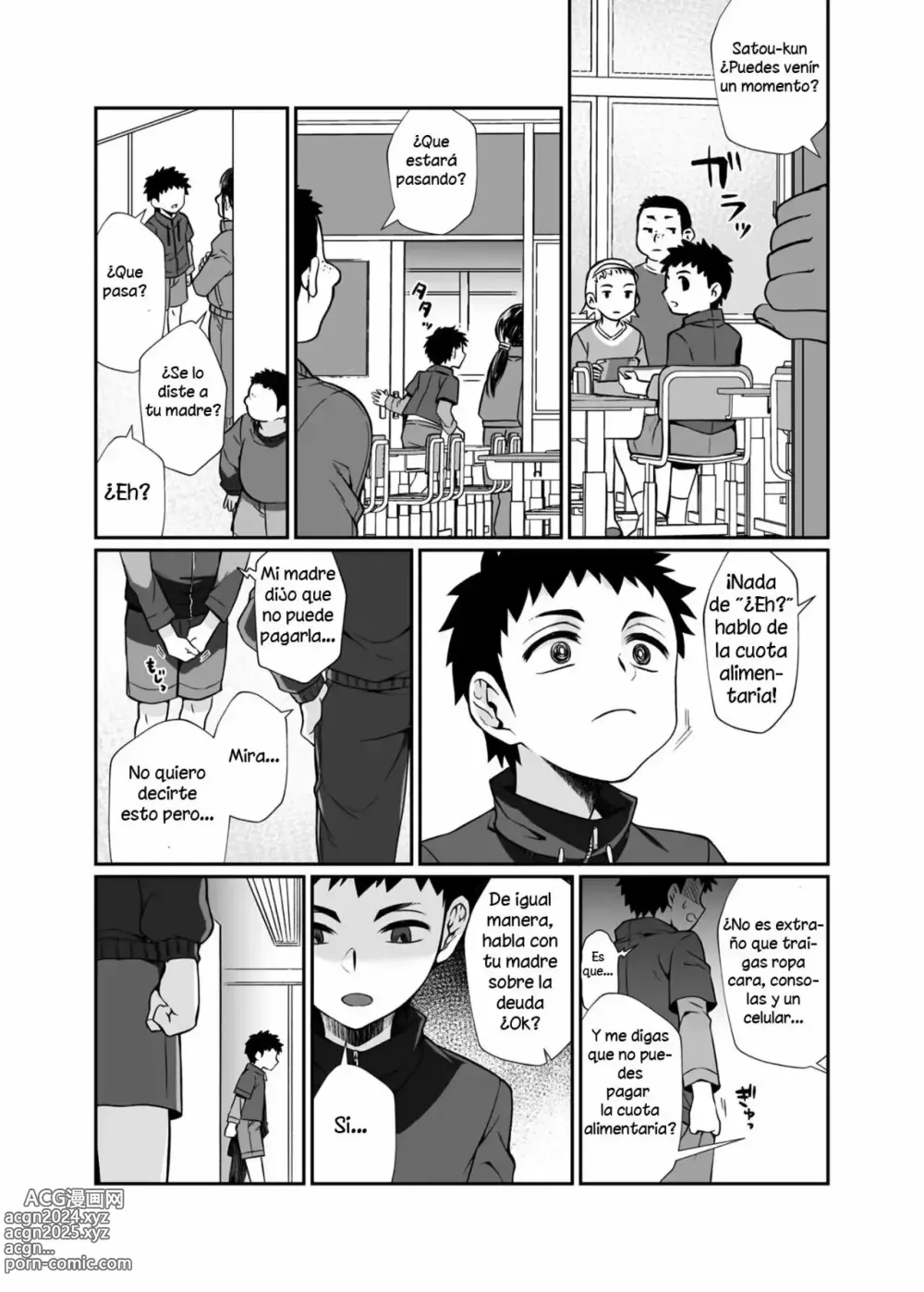 Page 51 of doujinshi Onee-san mortal 1