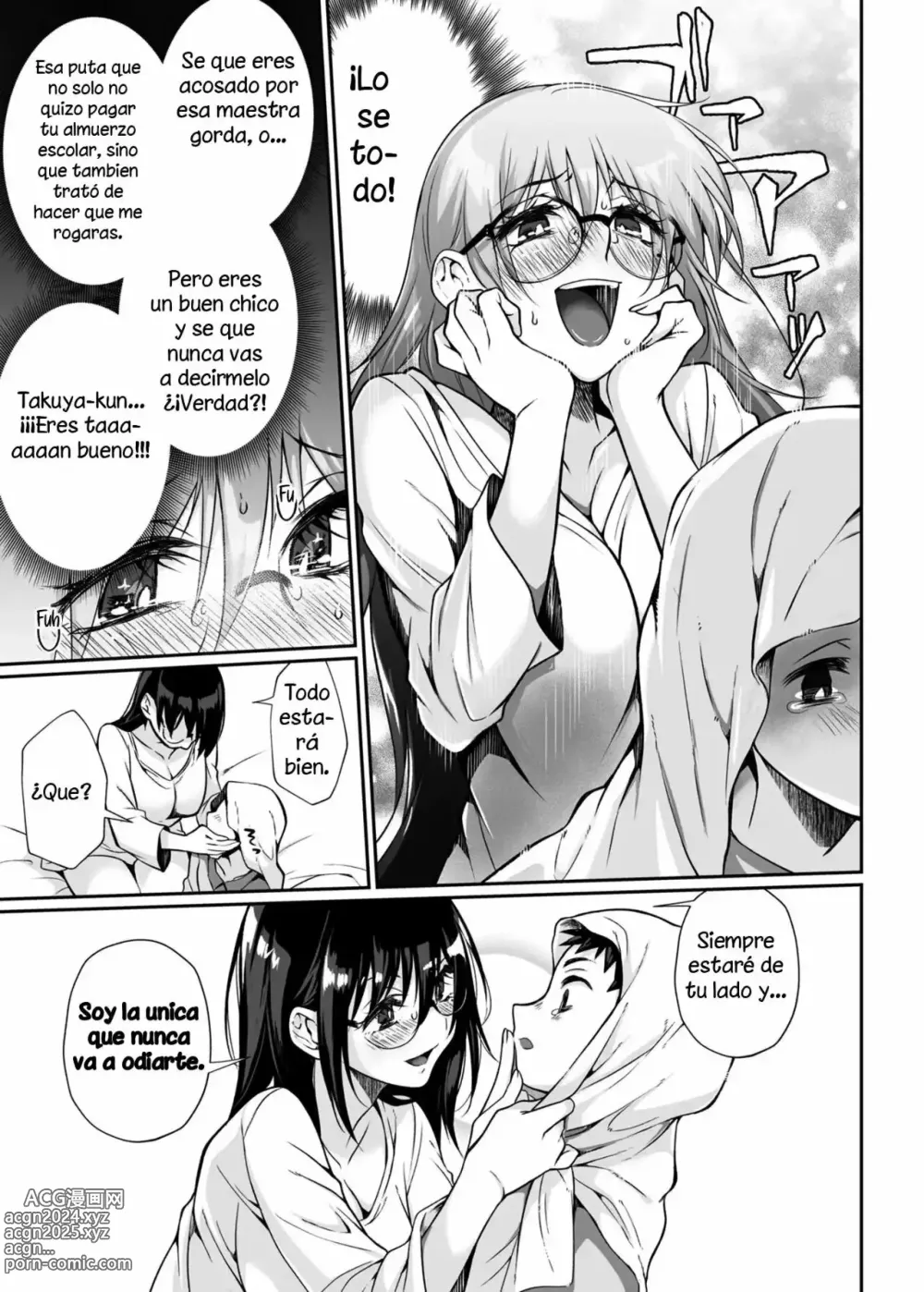 Page 62 of doujinshi Onee-san mortal 1