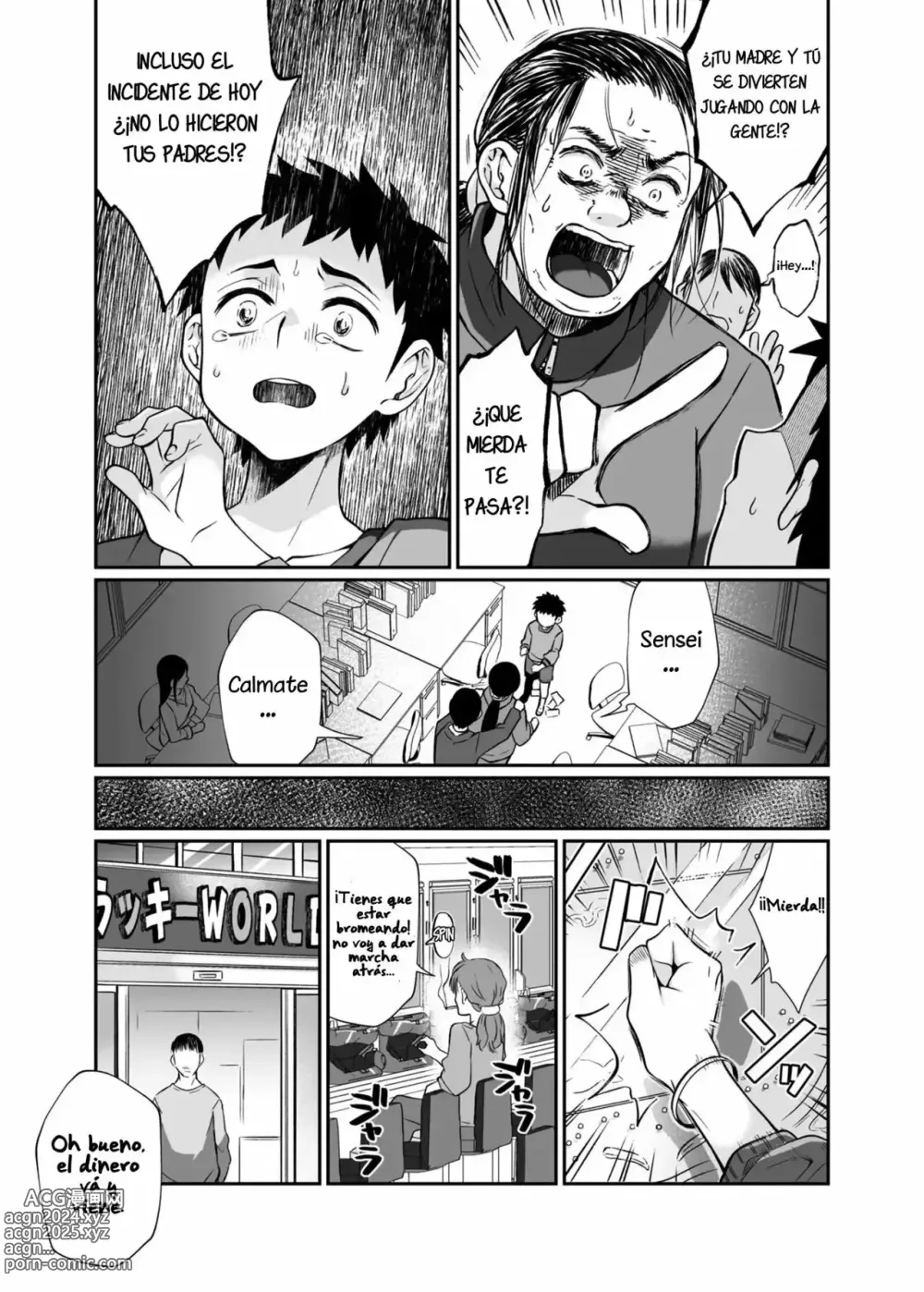 Page 80 of doujinshi Onee-san mortal 1