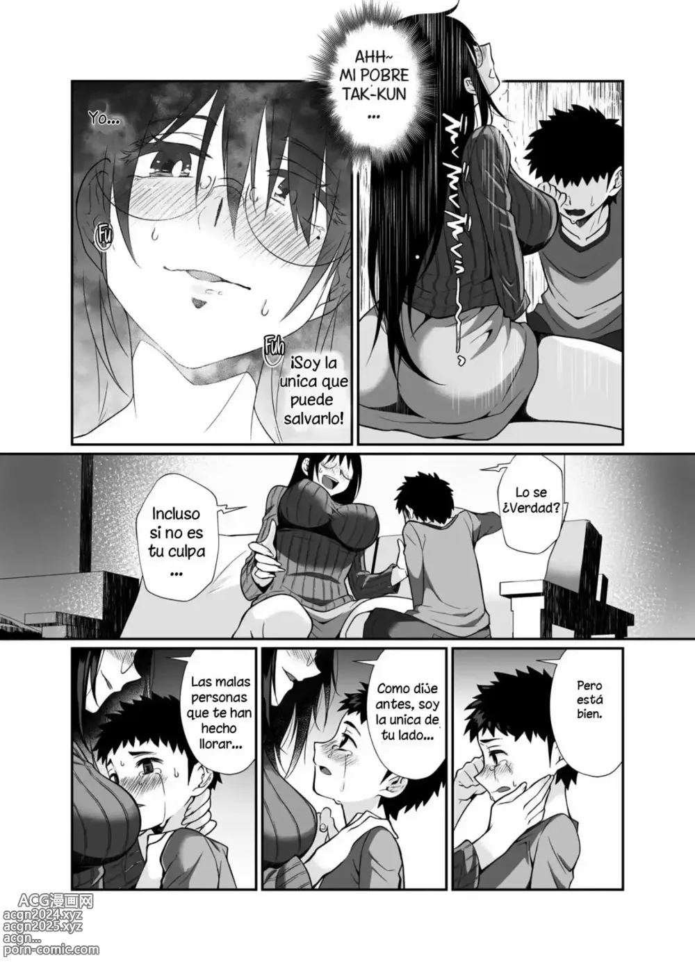 Page 84 of doujinshi Onee-san mortal 1