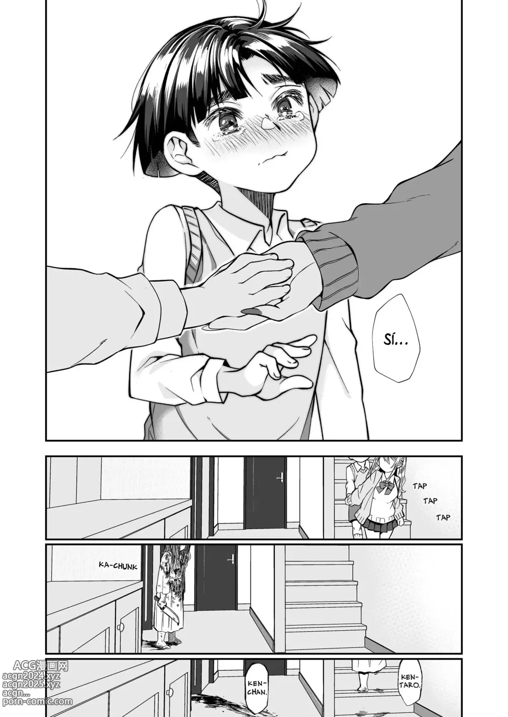 Page 117 of doujinshi Onee-san mortal 2