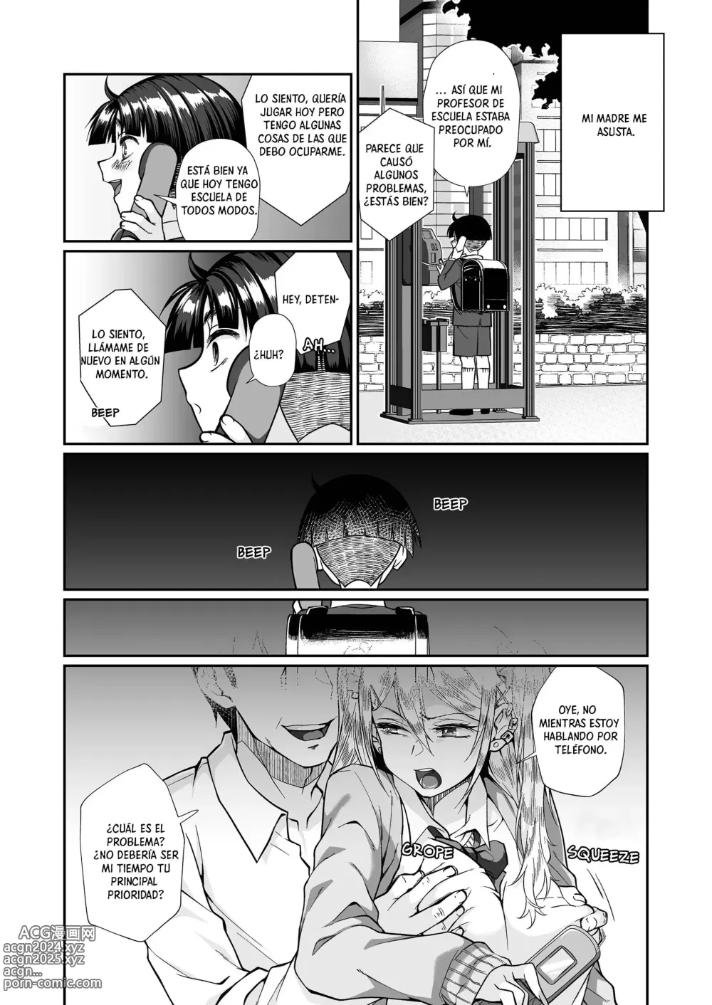 Page 61 of doujinshi Onee-san mortal 2