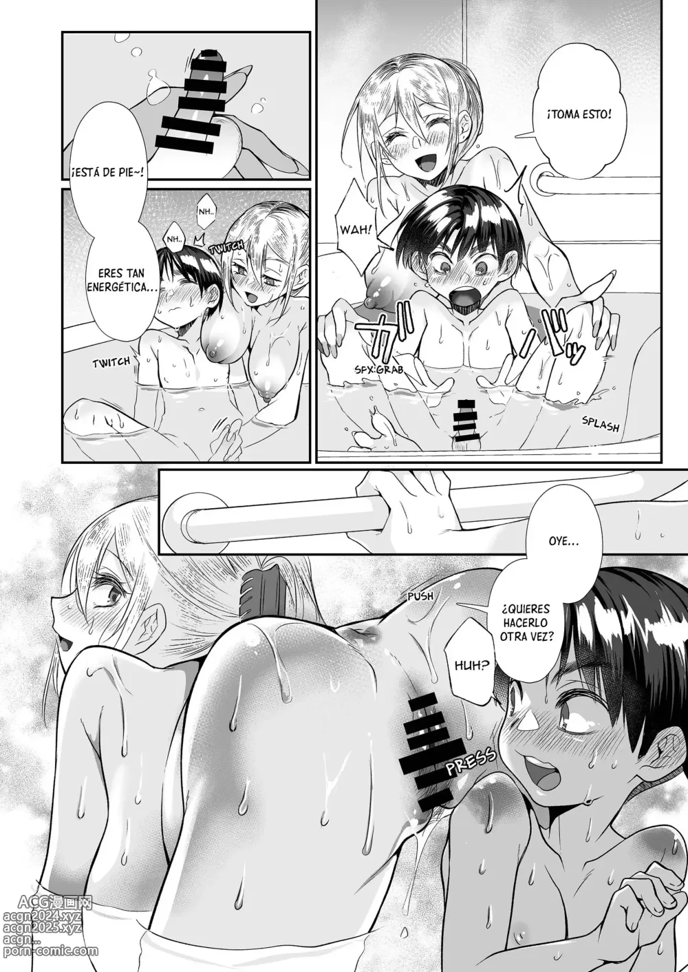 Page 96 of doujinshi Onee-san mortal 2