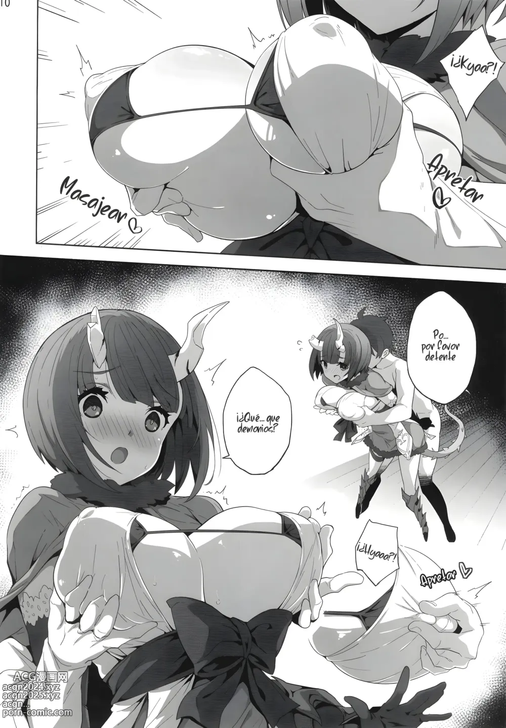 Page 9 of doujinshi Pánico mortal