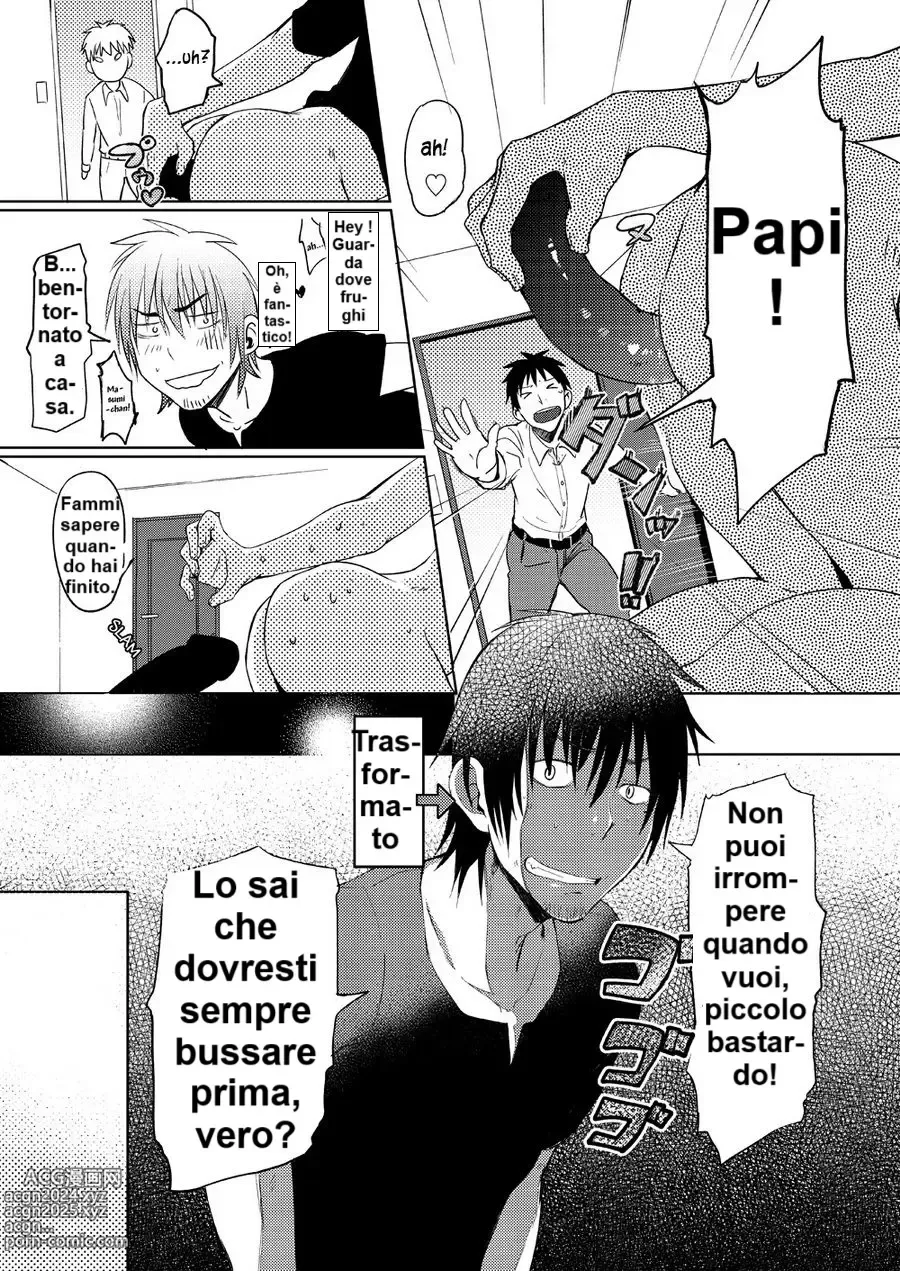 Page 3 of doujinshi Ricevimento del giornale Waka!