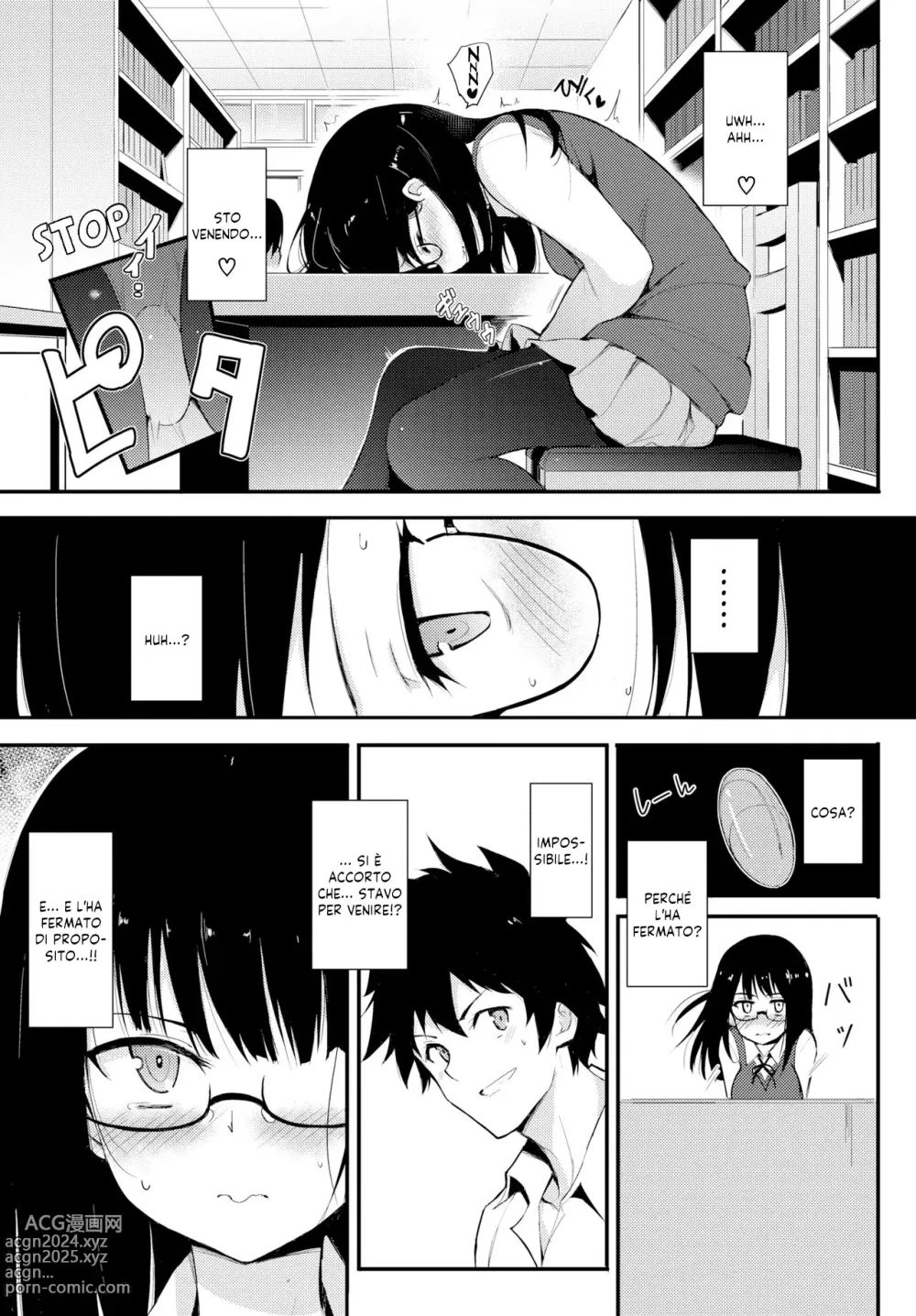 Page 5 of manga Shiori Panic